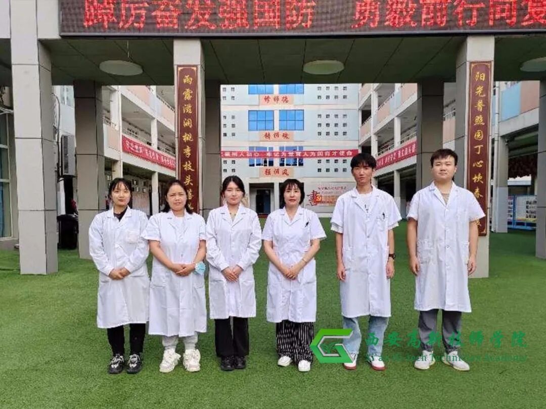 升学有优势  就业有保障｜西安高新技师学院为学子成长保驾护航