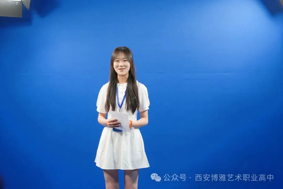 西安长安2025年中等职业学校技能大赛多个赛项在西安博雅艺术职业高中成功举办