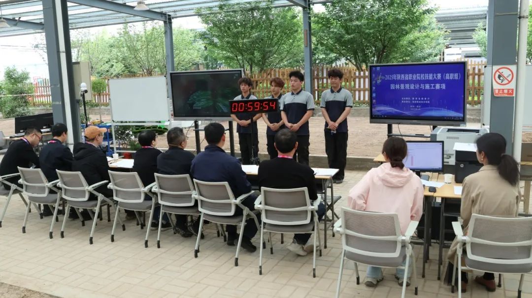 陕西省职业院校技能大赛高职组10个赛项在杨凌职业技术学院举行