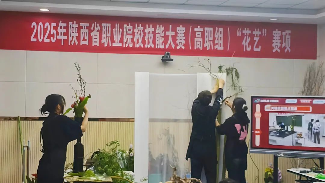 陕西省职业院校技能大赛高职组10个赛项在杨凌职业技术学院举行
