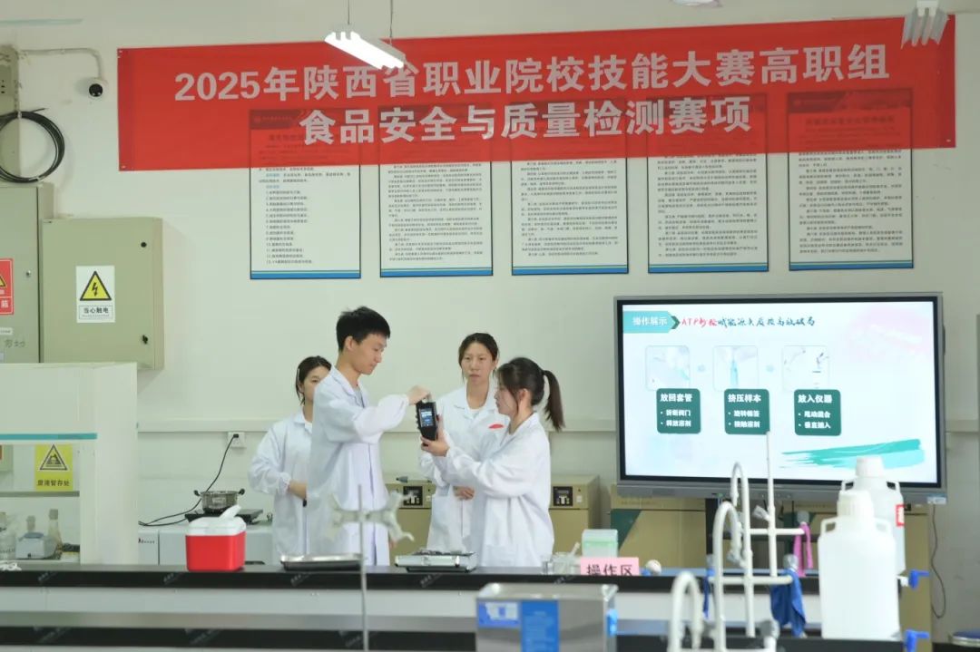 陕西省职业院校技能大赛高职组10个赛项在杨凌职业技术学院举行