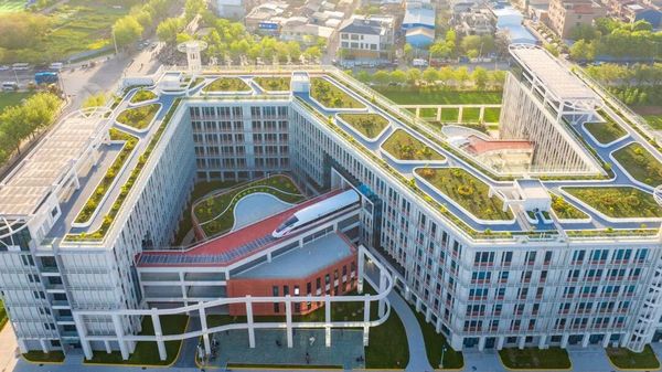 西安交通工程学院成人高等教育2026年报考指南