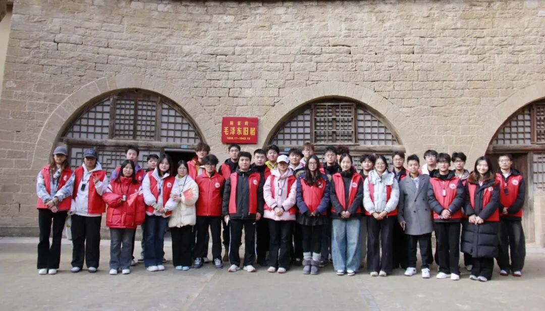 西安理工大学高科学院举行“到延安去”· 三秦学子圣地行实践研学活动