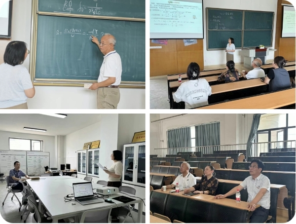 祝贺 ！西安汽车职业大学教师王静斩获西部教学竞赛冠军.png