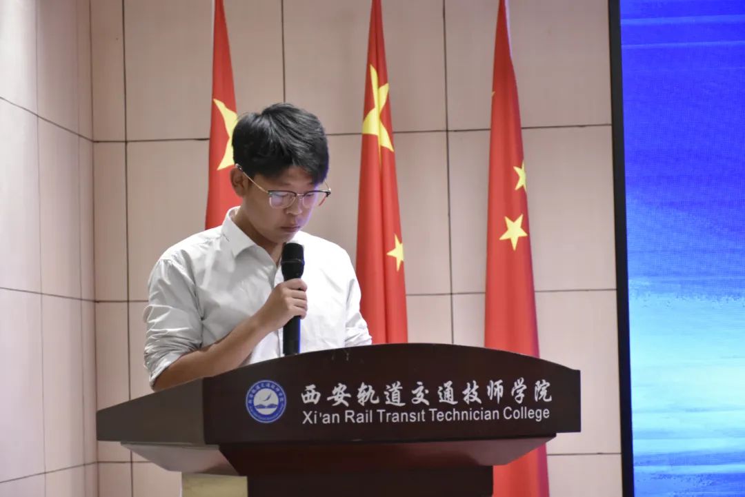 西安轨道交通技师学院第十届学生职业技能大赛盛大开幕！