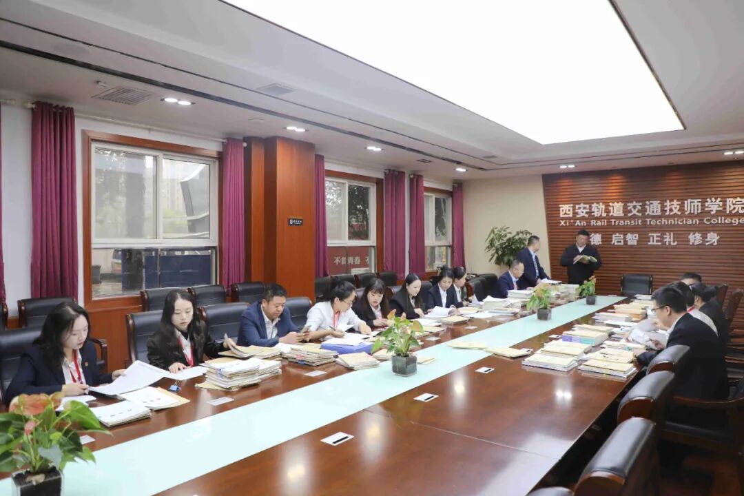 西安轨道交通技师学院开展教学与学生管理工作专项检查