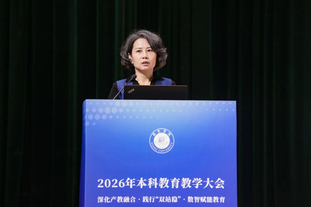 3P7A7587.jpg