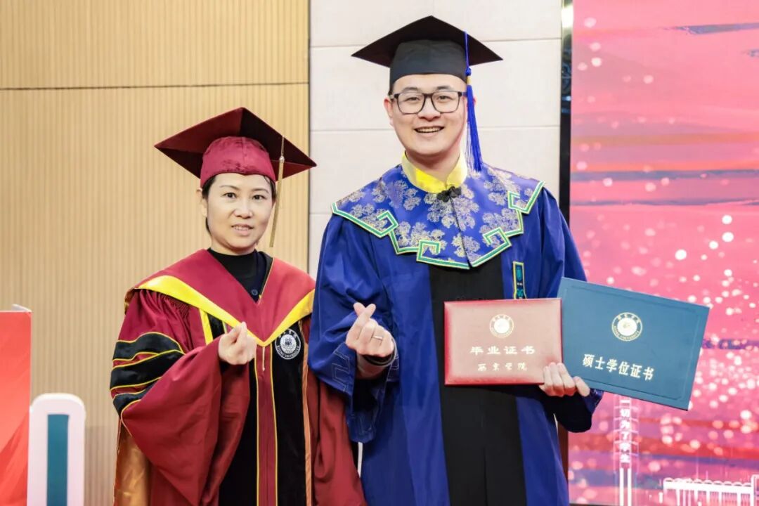 逐梦启航！西京学院2026届硕士研究生毕业典礼举行