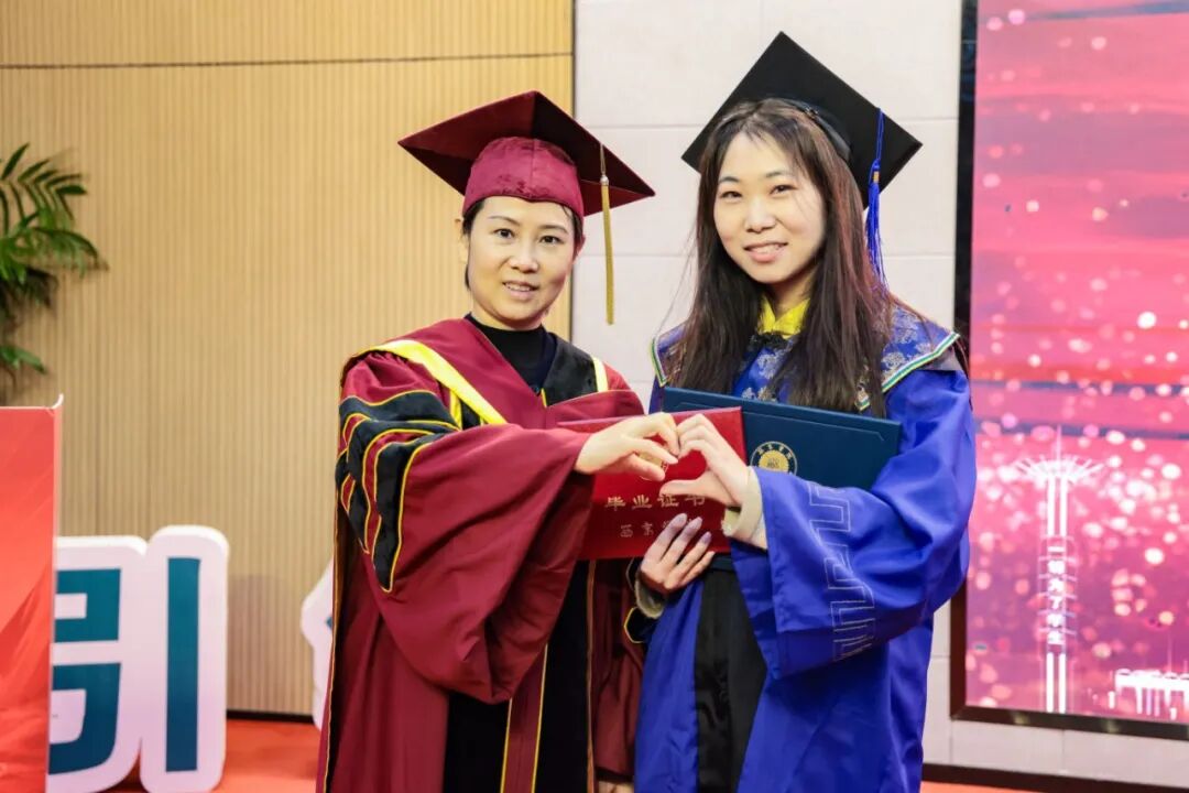 逐梦启航！西京学院2026届硕士研究生毕业典礼举行