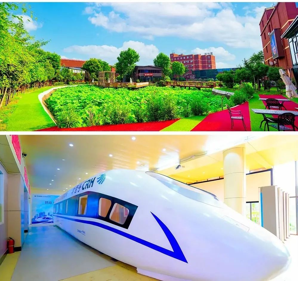 西安市物资技工学校