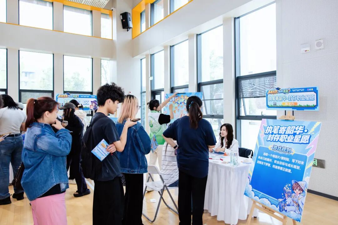 近200家企业齐聚，西安科技大学高新学院2026秋季大型综合双选会超有料！