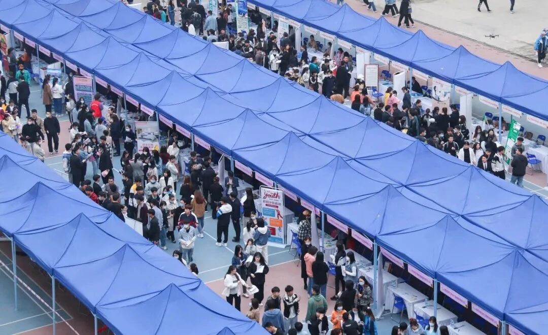 西安海棠职业学院2026毕业生综合招聘会明日开幕