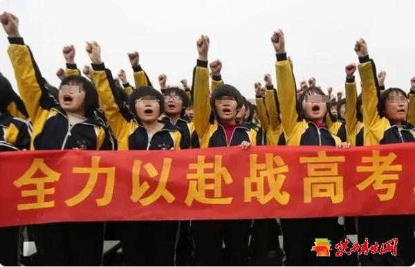 2024年各省市高考总数排名来啦！第一总数超百万，考生压力非常大5.png