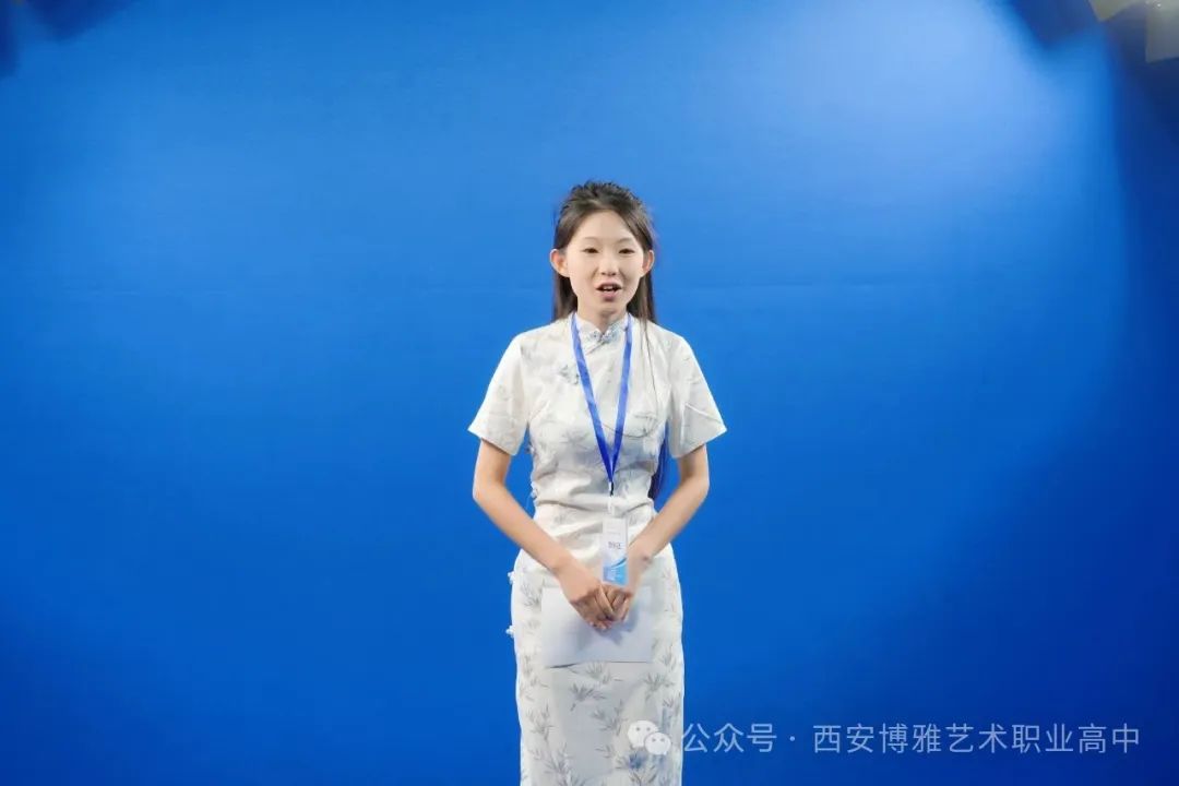 西安长安2025年中等职业学校技能大赛多个赛项在西安博雅艺术职业高中成功举办