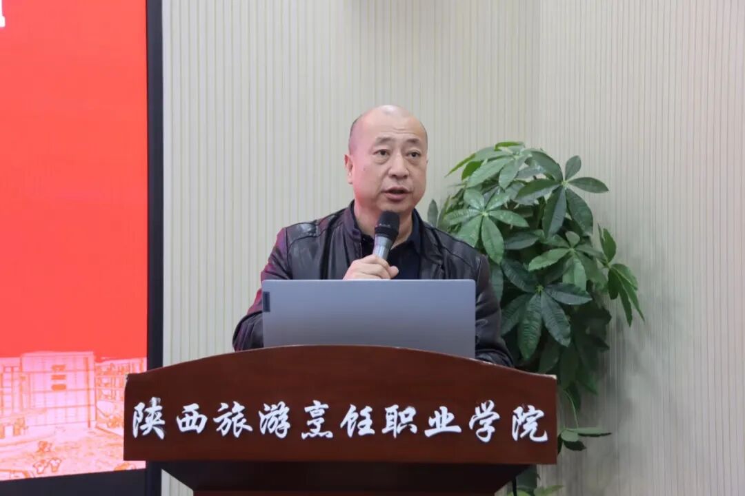 聚焦|陕西旅游烹饪职业学院举办师德师风演讲比赛决赛