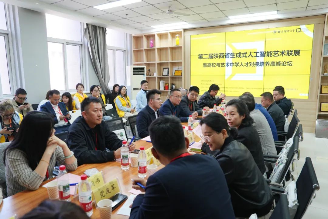 祝贺！西安博雅艺术职业高中获授西安邮电大学数字艺术学院“人才对接合作单位”