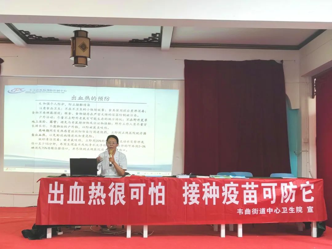 医校携手共筑健康防线 专业科普护航职业未来-陕西精工数码技术学校