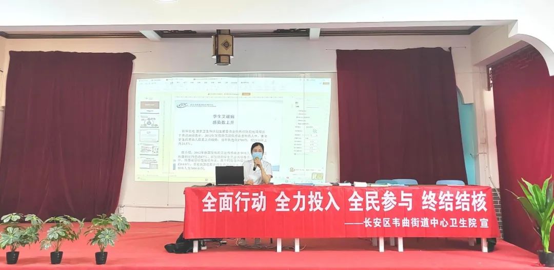 医校携手共筑健康防线 专业科普护航职业未来-陕西精工数码技术学校