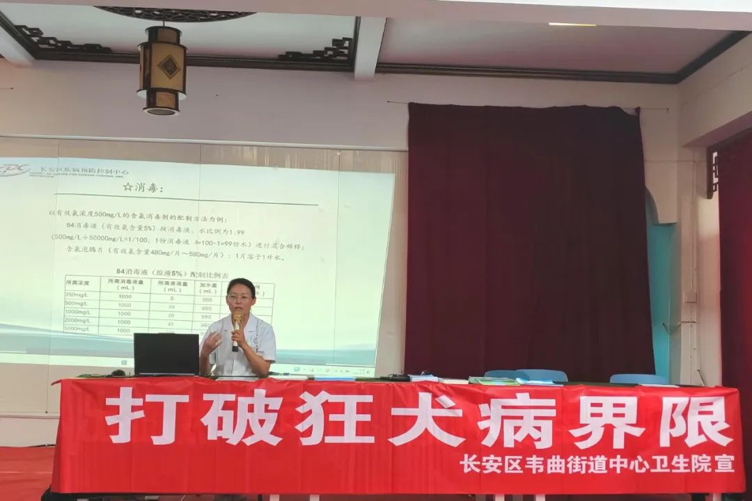 医校携手共筑健康防线 专业科普护航职业未来-陕西精工数码技术学校