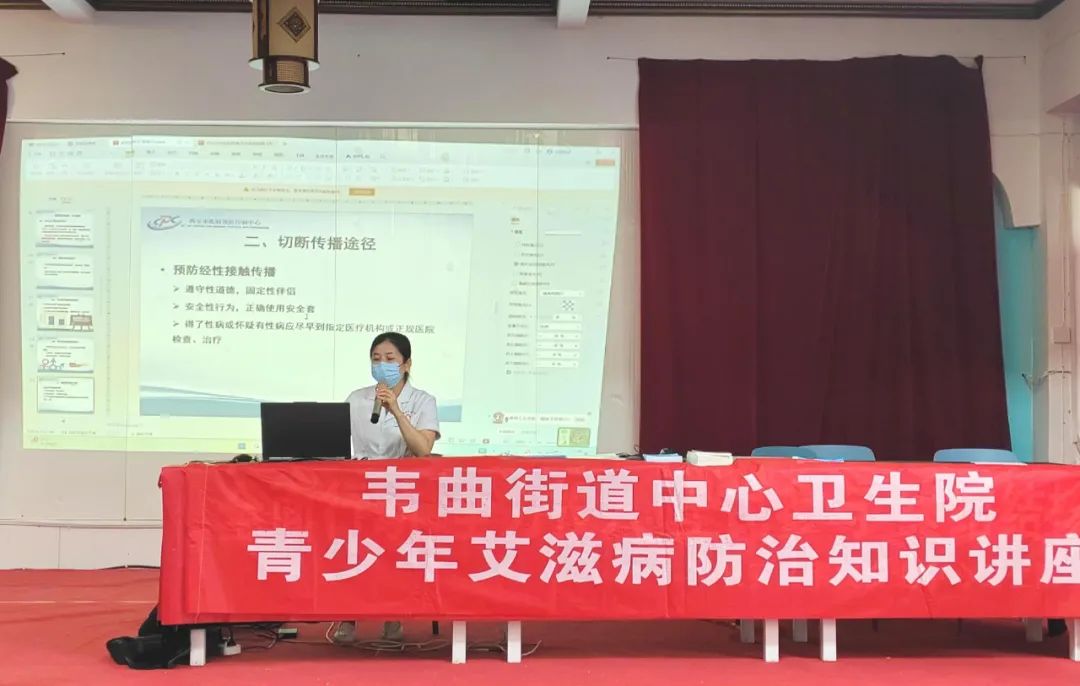 医校携手共筑健康防线 专业科普护航职业未来-陕西精工数码技术学校