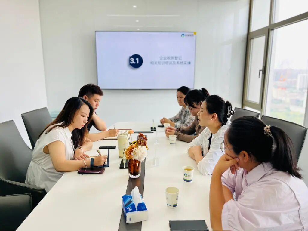 西安明德理工学院赴泉谨（陕西）控股集团有限公司开展 “访企拓岗促就业”专项行动