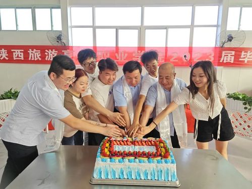 热烈庆祝陕西旅游烹饪职业学院2023届毕业典礼顺利举行13.jpg