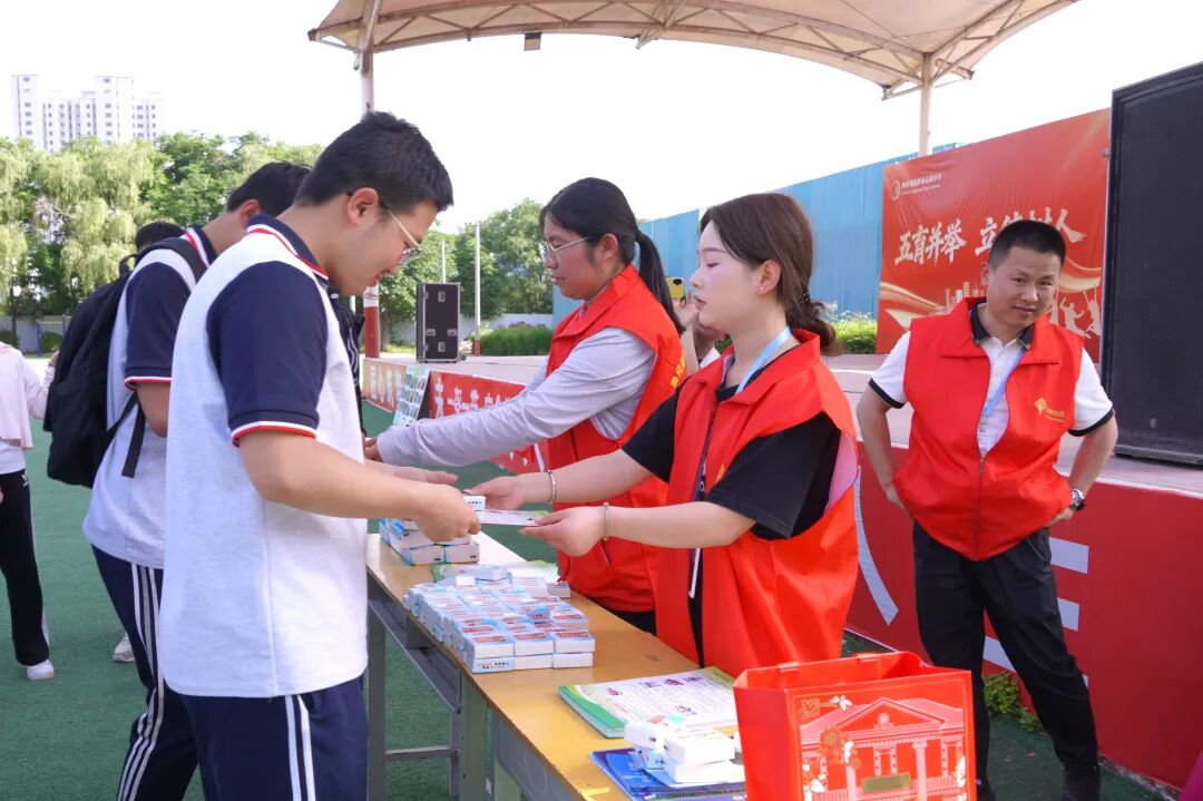 西安领航职业高级中学组织开展防灾减灾日应急疏散演练活动