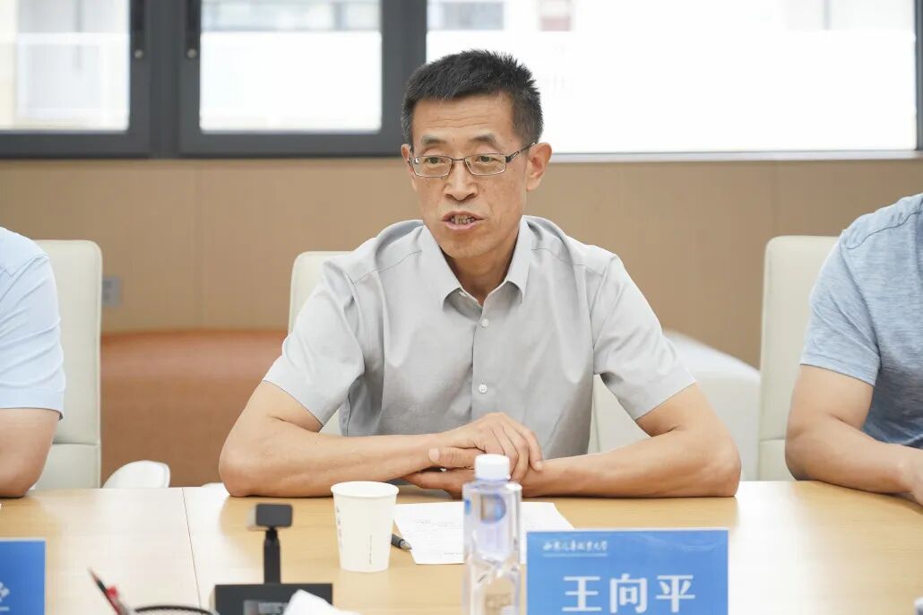 西安市总工会、国家税务总局西安市税务局到西安汽车职业大学调研