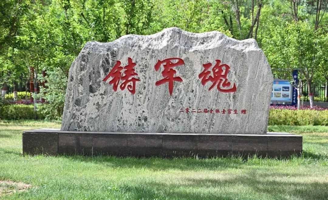 延安职业技术学院2025年面向全国17个省份共招收420名定向军士！