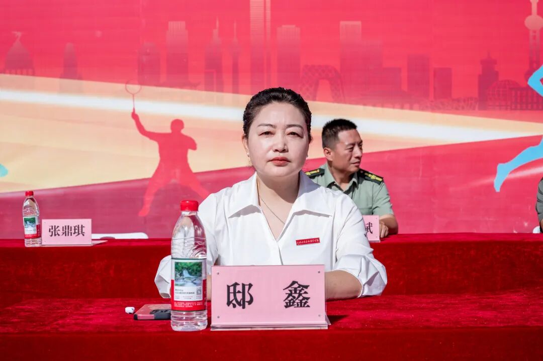 吹响集结号 ！西安城市建设职业学院举行2025级学生军训动员大会