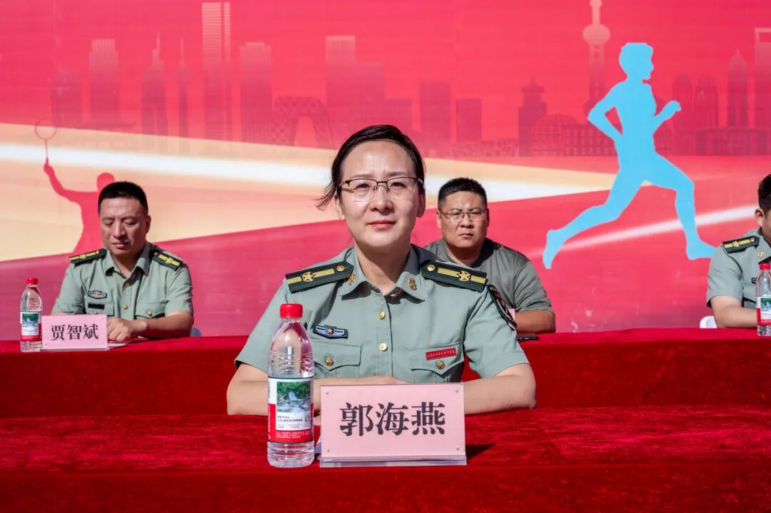 吹响集结号 ！西安城市建设职业学院举行2025级学生军训动员大会