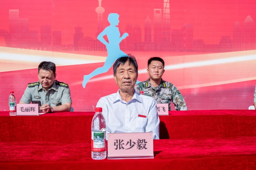 吹响集结号 ！西安城市建设职业学院举行2025级学生军训动员大会