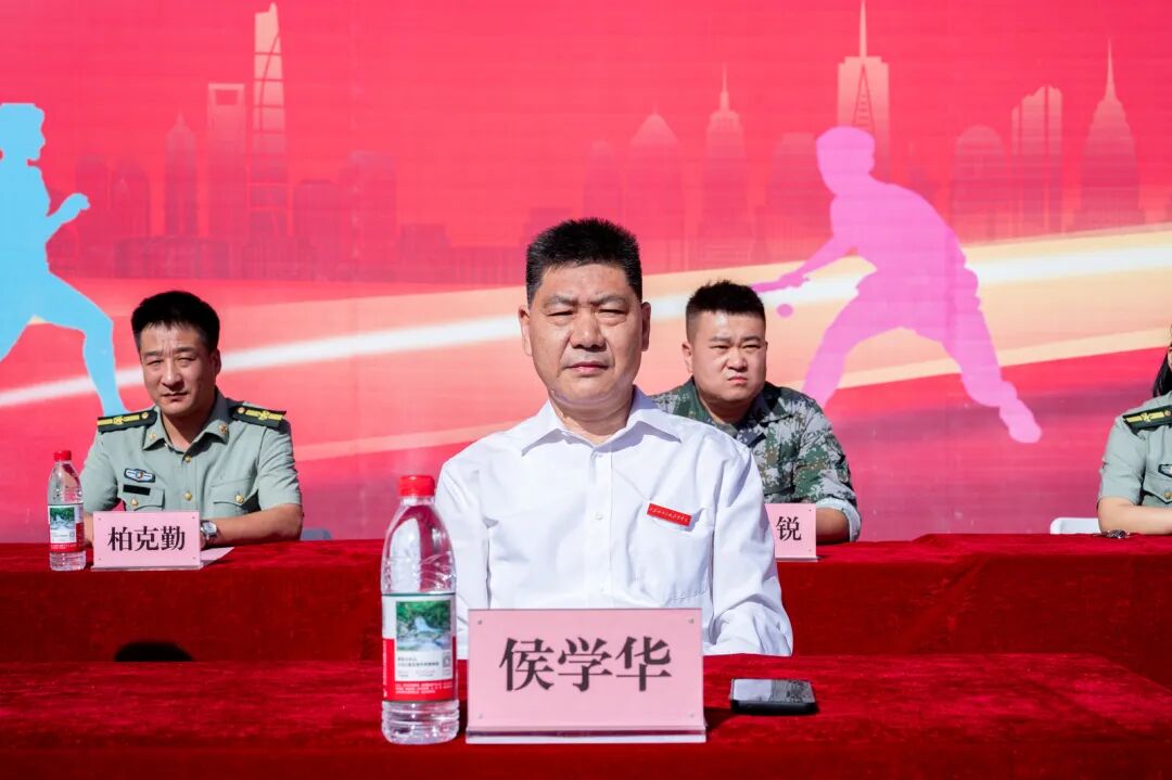 吹响集结号 ！西安城市建设职业学院举行2025级学生军训动员大会