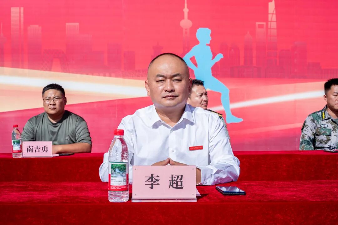 吹响集结号 ！西安城市建设职业学院举行2025级学生军训动员大会