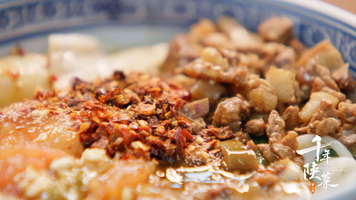 《千年陕菜》第二季千年面食之都 一碗生活真味由陕西旅游烹饪职业学院友情出演10.jpg