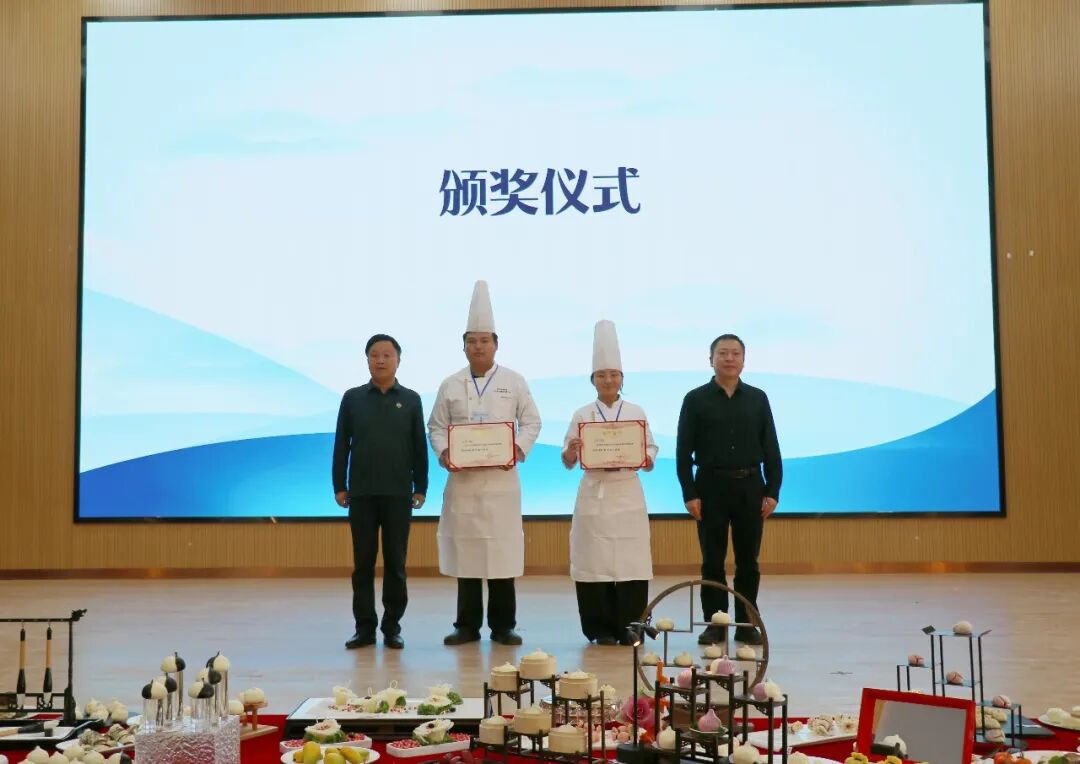 荣誉+12项！陕西旅游烹饪职业学院师生在2026年陕西省中式面点师职业技能竞赛中斩获佳绩