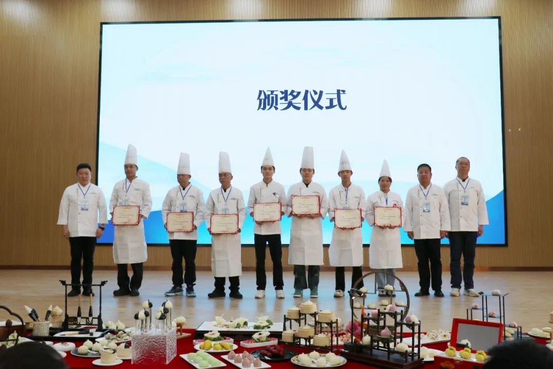 2026年陕西省中式面点师职业技能竞赛在陕西旅游烹饪职业学院成功举办【视频】