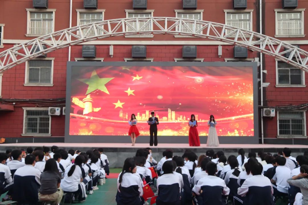 西安东方职业高级中学红五月歌唱比赛圆满落幕