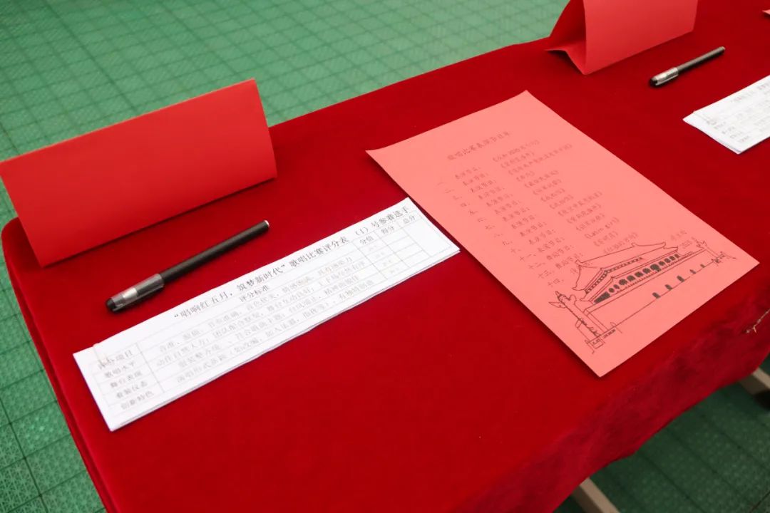 西安东方职业高级中学红五月歌唱比赛圆满落幕