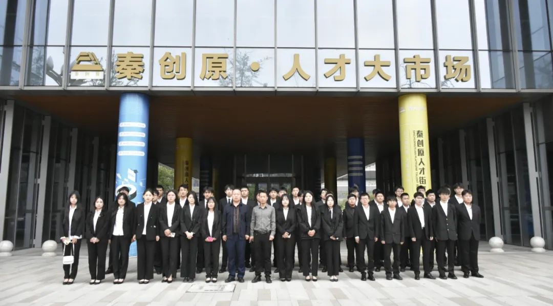 西安轨道交通技师学院学子奔赴“千校万岗”招聘会，探寻未来新方向！