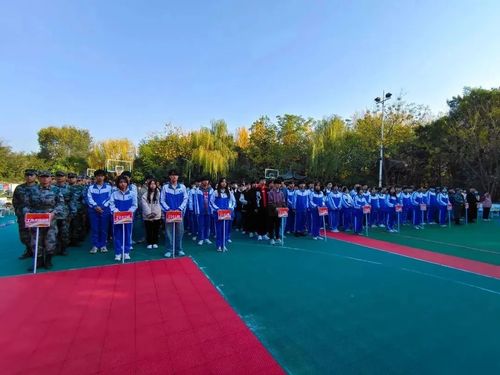 陕西精工数码技术学校隆重举办2022年冬季趣味运动会6.jpg