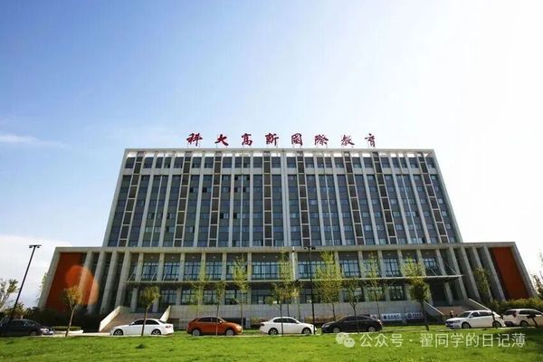 人工智能时代，440分上不了公办一本？陕西这两所民办强校让你“薪”途无忧！