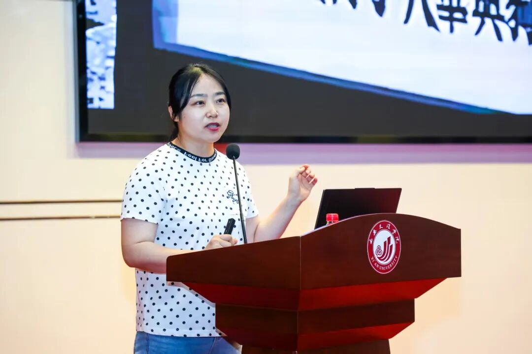 立德树人 | 陕西高校思政“金课”巡讲团走进西安文理学院