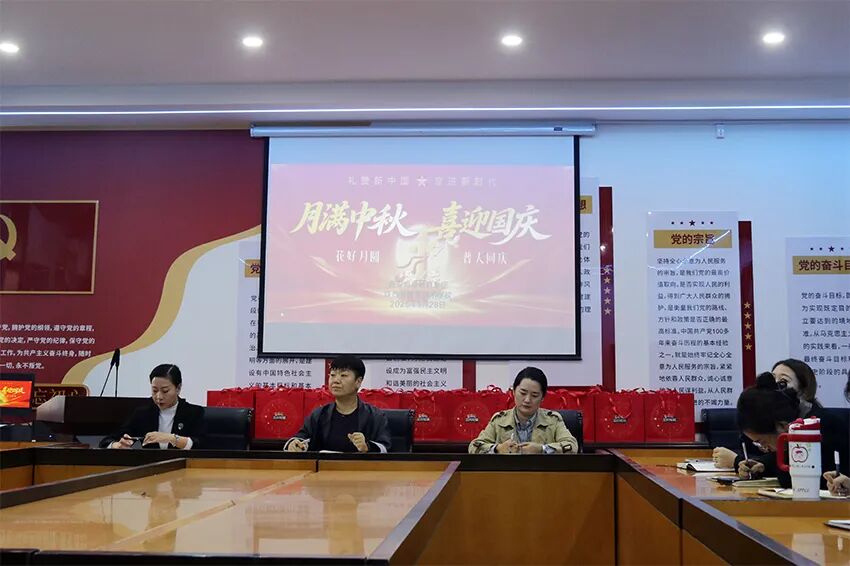 月满中秋 喜迎国庆 | 陕西省商务技术学校为全校教职工送祝福