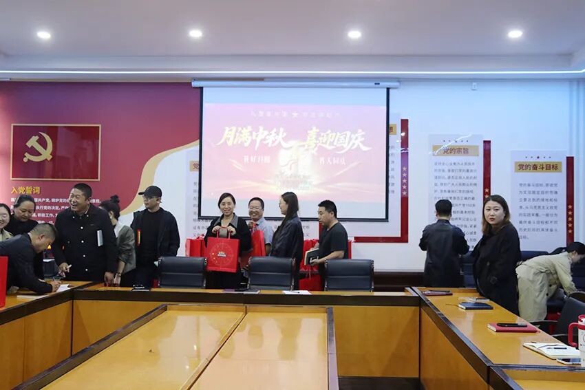 月满中秋 喜迎国庆 | 陕西省商务技术学校为全校教职工送祝福