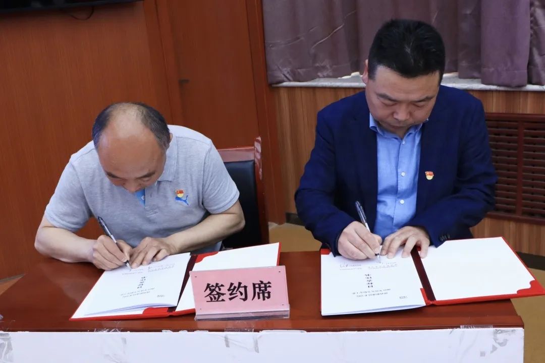 陕西职业技术学院召开2025年全面从严治党工作会议