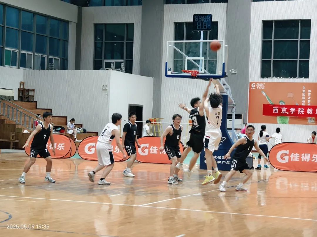西京学院第二届“青研杯”研究生篮球联谊赛圆满落幕！