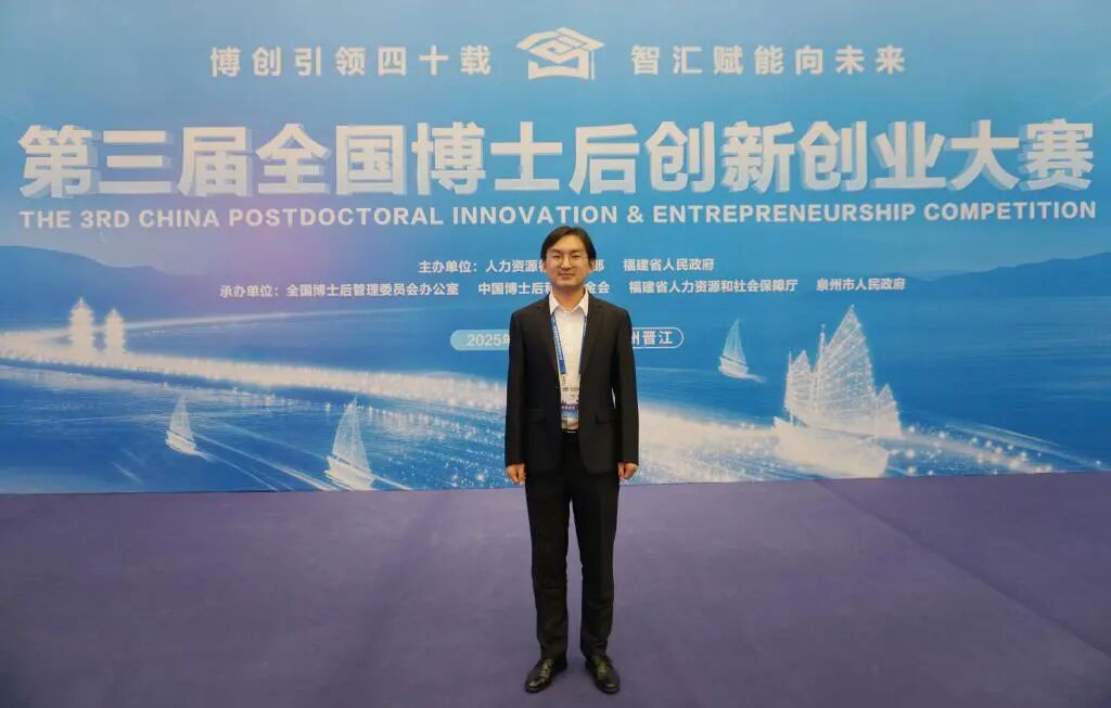 领跑！西安交通大学团队实现世界首创。详情>>>