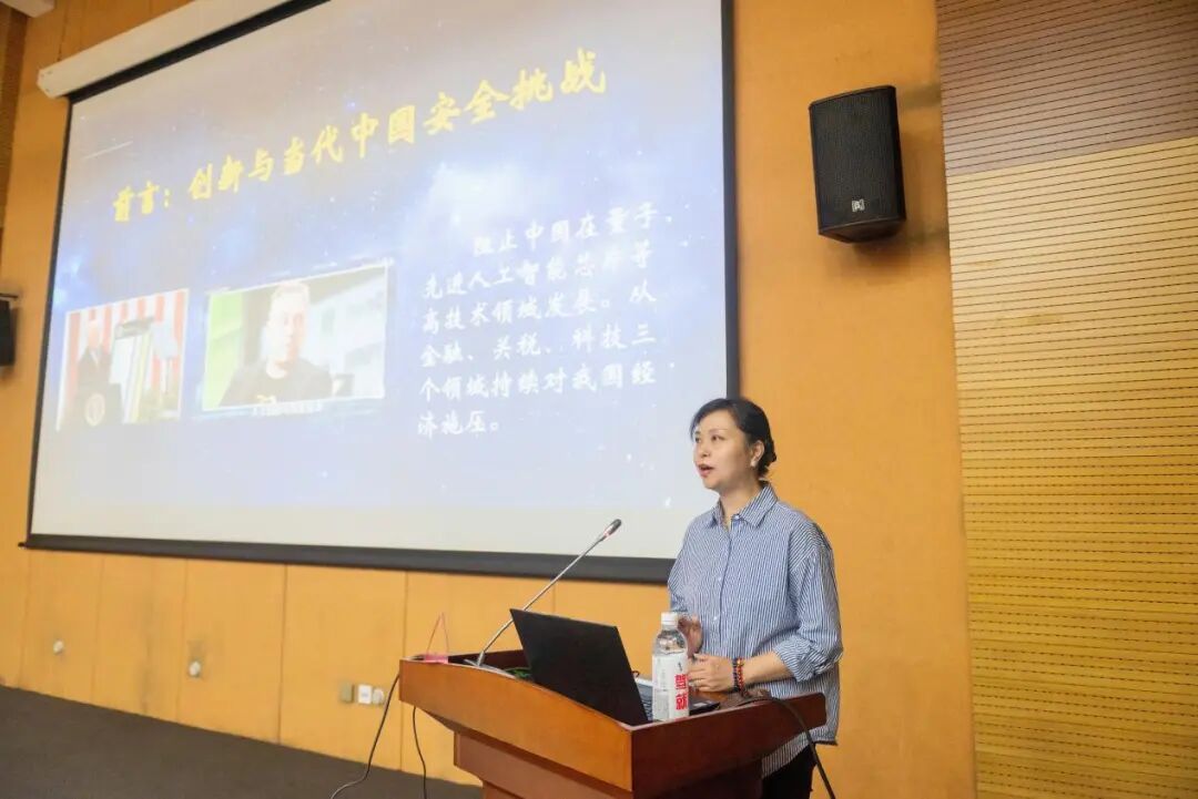 西京学院第四届审计内控学术论坛举办