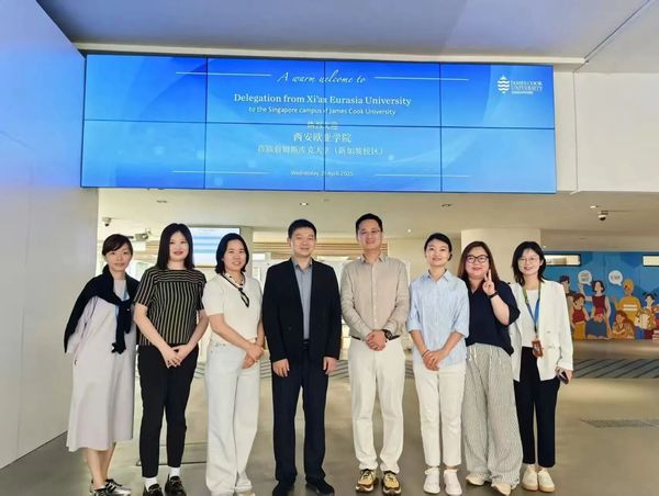 图片7 到访合作院校詹姆斯库克大学（新加坡校区）.jpg